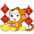 Bonus Winner Online