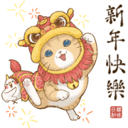 Cat's Lifestyle Lucky New Year Sticker for LINE & WhatsApp | ZIP: GIF & PNG