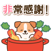 Cheerful and Cute Jack Russell Terrier Sticker for LINE & WhatsApp | ZIP: GIF & PNG