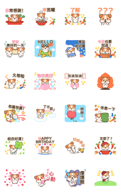 Cheerful and Cute Jack Russell Terrier Line Sticker GIF & PNG Pack: Animated & Transparent No Background | WhatsApp Sticker