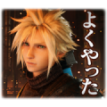 FINAL FANTASY VII REMAKE INTERGRADE
