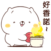Friends Cat Costumes Friends Cat Costumes Sticker for LINE & WhatsApp | ZIP: GIF & PNG