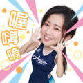 Fubon Angels 2022 (with sound)