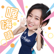 Fubon Angels 2022(with sound) Sticker for LINE & WhatsApp | ZIP: GIF & PNG