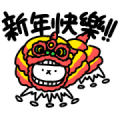 Intense Cat 17 CNY Stickers Sticker for LINE & WhatsApp | ZIP: GIF & PNG