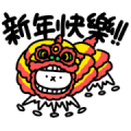 Intense Cat 17 CNY Stickers