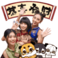 J-Bao × 3girls New Year Stickers!!!! [BIG]