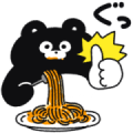 KUMA NO MAHKUN × LINE PLACE Sticker for LINE & WhatsApp | ZIP: GIF & PNG
