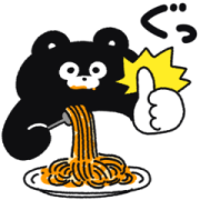 KUMA NO MAHKUN × LINE PLACE Sticker for LINE & WhatsApp | ZIP: GIF & PNG