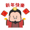 LINE Giftshop × Russian bread man8 Sticker LINE