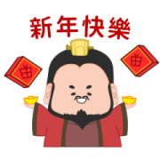 LINE Giftshop × Russian bread man8 Sticker LINE
