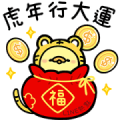 LINE SPOT × FoodieG Sticker for LINE & WhatsApp | ZIP: GIF & PNG