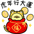 LINE SPOT × FoodieG LINE SPOT × FoodieG