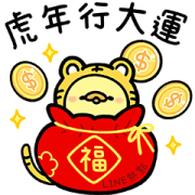 LINE SPOT × FoodieG LINE SPOT × FoodieG Sticker for LINE & WhatsApp | ZIP: GIF & PNG