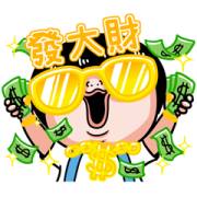 LINE Shopping×Kid Generation Sticker for LINE & WhatsApp | ZIP: GIF & PNG