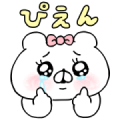 Let’s accompanied by a bear × LAVA
