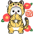 Machiko Rabbit-CNY Sticker for LINE & WhatsApp | ZIP: GIF & PNG