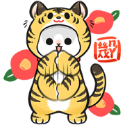 Machiko Rabbit-CNY Sticker for LINE & WhatsApp | ZIP: GIF & PNG