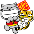 Meow Zhua Zhua - Part.21-CNY Sticker for LINE & WhatsApp | ZIP: GIF & PNG