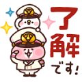 Momotaro Dentetsu × Piske & Usagi Momotaro Dentetsu × Piske & Usagi