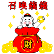 Mr. Dahan Animated Stickers 5 Mr. Dahan Animated Stickers 5 Sticker for LINE & WhatsApp | ZIP: GIF & PNG