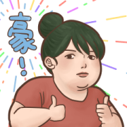 Ms. Diet - Donz Donz Sticker for LINE & WhatsApp | ZIP: GIF & PNG