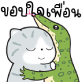 Munkaew Funny Cat V.4