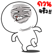 NhaKrean Animated 4 Sticker for LINE & WhatsApp | ZIP: GIF & PNG