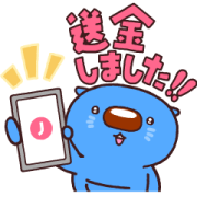 Otoshidama: Secret Aomaru Stickers Otoshidama: Secret Aomaru Stickers Sticker for LINE & WhatsApp | ZIP: GIF & PNG