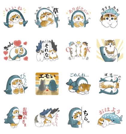 SAMENYAN×LINE OpenChat Line Sticker GIF & PNG Pack: Animated & Transparent No Background | WhatsApp Sticker