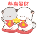Simao and Bamao 11: CNY Stickers Sticker for LINE & WhatsApp | ZIP: GIF & PNG