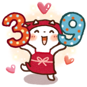 Sweet Healing Stickers for Family Sweet Healing Stickers for Family Sticker for LINE & WhatsApp | ZIP: GIF & PNG