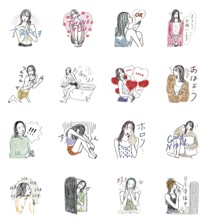 itabamoe×ORBIS Line Sticker GIF & PNG Pack: Animated & Transparent No Background | WhatsApp Sticker