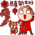 nonie ★ Chinese New Year Stickers Sticker for LINE & WhatsApp | ZIP: GIF & PNG