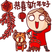 nonie ★ Chinese New Year Stickers Sticker for LINE & WhatsApp | ZIP: GIF & PNG