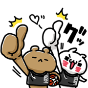 B.LEAGUE | LOVE MODE B.LEAGUE | LOVE MODE Sticker for LINE & WhatsApp | ZIP: GIF & PNG