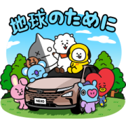 BT21｜Hyundai Sticker for LINE & WhatsApp | ZIP: GIF & PNG