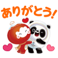 Beijing 2022 Official Stickers