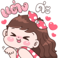 Boobib Say Yes Sticker for LINE & WhatsApp | ZIP: GIF & PNG