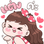 Boobib Say Yes Sticker for LINE & WhatsApp | ZIP: GIF & PNG