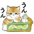 Cat sweets!×LINEMO Sticker for LINE & WhatsApp | ZIP: GIF & PNG