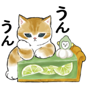 Cat sweets!×LINEMO Sticker for LINE & WhatsApp | ZIP: GIF & PNG