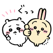 Chiikawa × MySmartStore Sticker for LINE & WhatsApp | ZIP: GIF & PNG