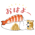 EBINYAN Animated Stickers