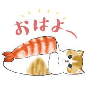 EBINYAN Animated Stickers Sticker for LINE & WhatsApp | ZIP: GIF & PNG