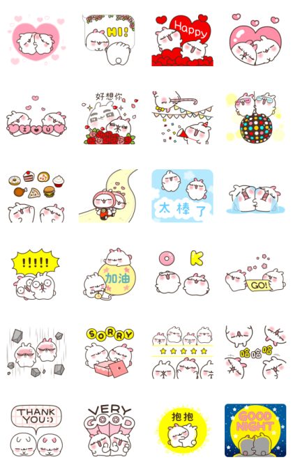 Fall in Love with Ppoya & PpoPpo Pop-Ups Line Sticker GIF & PNG Pack: Animated & Transparent No Background | WhatsApp Sticker