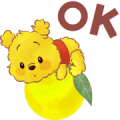 Fluffy Winnie the Pooh (Citrus) Sticker for LINE & WhatsApp | ZIP: GIF & PNG