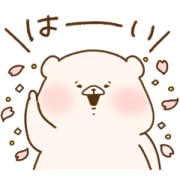 Friend is a bear × LINE Score Sticker for LINE & WhatsApp | ZIP: GIF & PNG