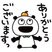 GOKIGEN PANDA×LINE Part Time Jobs Sticker for LINE & WhatsApp | ZIP: GIF & PNG