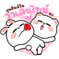 HyperRabbit & Bear: Happy Valentine’s HyperRabbit & Bear: Happy Valentine’s
